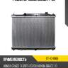 Радиатор Honda Grace 14-20 SAT ST-10-0166