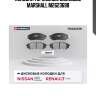 Колодки тормозные дисковые marshall m2623698