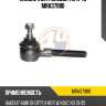 Наконечник рулевой тяги 4u mra37980