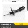 Амортизатор передний gas r torr dv1381r