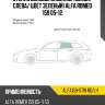Стекло боковое опускное сзади xyg alfa159-stw rd/lh