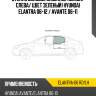 Стекло боковое опускное сзади xyg elantra-06 rd/lh