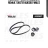 Комплект ремня приводного renault duster ad03007 miles
