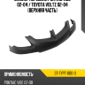 Бампер передний Pontiac Vibe 02-04  SAT ST-TYPT-000-0