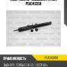 Амортизатор подвески patron psa343350
