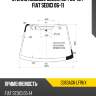 Стекло лобовое suzuki sx4 06-16  xyg 3363agn lfw/x