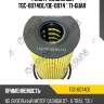 Фильтр масляный tgc-0074oe/oe-0074 * ti-guar