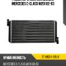 Радиатор отопителя салона mercedes c-class w201 82-93 sat st-md04-395-0