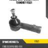 Наконечник рулевой тяги r teknorot fo521
