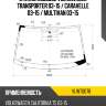 Стекло лобовое volkswagen transporter 03-15  kmk vlwt0078