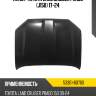 Капот toyota land cruiser prado j150 17-24 toyota 53301-60760