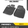 Коврики салона (полиуретан) rival 16003003