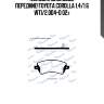 Колодки дисковые передние!\toyota corolla 1.4/1.6 wti/2.0d4-d 02>