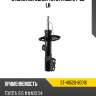 Стойка передняя toyota isis 04-09 lh sat st-48520-80016