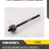 Тяга рулевая l/r tatsumi ted1020