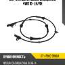 Датчик abs rr nissan qashqai j10 4wd 10- lh sat st-47900-br60a
