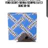 Успокоитель цепи грм 6177698, ford escort/sierra/scorpio 2.0/2.3 dohc 89-98
