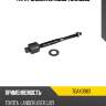 Тяга рулевая lr moog toax3983
