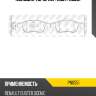 Колодки передние (renault duster +abs, fluence, megane iii) pn0551 nibk