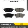 Дисковые тормозные колодки advics sn339