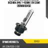 Лампа d4r 42v 35w p32d-6 xenarc original качество оригинальной з/ч (оем) 1 шт. osram 66450