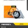 Ролик приводного ремня (в сборе) jd jht0153