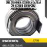 Подшипник выжимной / передний gmb для honda accord ca1 ca2 ca4 ca5  gc72010  22810pc8921 22810pc8922 22810pc8923