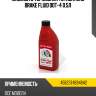 Жидкость тормозная totachi niro brake fluid dot-4 0.5л totachi 4562374694842