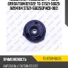 Подшипник /подвесной /ti-guar для datsun d21 d22  tg-37521-56g25  (n2941x4 37521-56g25gp ncb-002)