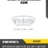Колодки тормозные дисковые, задние paraut m282660