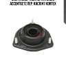 Опора амортизатора hyundai accentgetz пер. kac1047 kortex