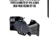 Подушка двигателя задняя, toyota aristo 97-04, lexus 300/400/gs300 97-05