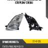 Фара toyota prius nhw20 05-09 спереди sat st-47-23l