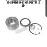 К-кт подшипника ступ., mazda 626 89-99/mx6 94-97, kia spectra 1.6 05-