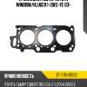 Прокладка гбц rh toyota windom sat st-11115-20032