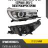 Фара toyota hilux pick up 15-20 справа sat st-212-11amr