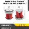 Фильтр cvt  маленький honda airwave 05-10 sat st-106-0024