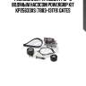 Ремкомплект привода грм  с водяным насосом powergrip kit kp25633xs (7883-13179) gates