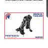 Опора двигателя 14j3102 fiestroco