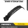 Подкрылок nissan patrol 87-97  sat st-dt72-016l-2