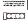 Прокладка гбц mitsubishi delica/l200/pajero/montero 4m41 3.2 99- (паранит) (a size выступ поршней - 0,475) sat st-me204037