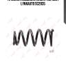 Пружина подвески | зад прав/лев | lynxauto sc2935