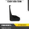 Брызговик ford focus 04-11 сзади sat st-fda5-064b-2