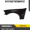 Крыло переднее bmw 3-series 98-01 слева sat st-bm33-016-2