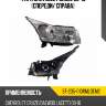 Фара chevrolet cruze 09-15 спереди sat st-235-1110rmldem2