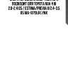 Опора переднего амортизатора подходит для toyota rav 4 iii 2.0-2.4 05 / estima/previa iii 2.4-3.5 05 ma-1079lr lynx