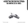 Vl32 свеча зажигания! no.6345\ peugeot 106/306/309/405, citroen bx/xantia/zx 1.0-1.9i 82>