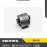 Сайлентблок jd jrr0366
