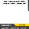 Тяга стабилизатора переднего bmw 3-series e36 90-01 sat st-36-0049