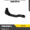 Наконечник рулевой тяги mazda demio 2007 rh ctr cemz-59